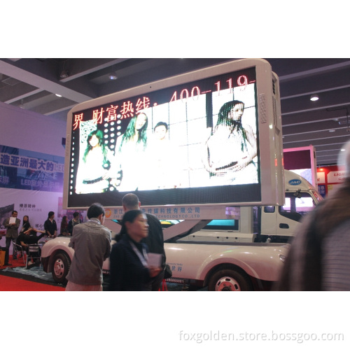 Outdoor Truck Mobile Advertising LED Display (P12 Trailer Screen)